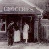 Noah Hyde's Store